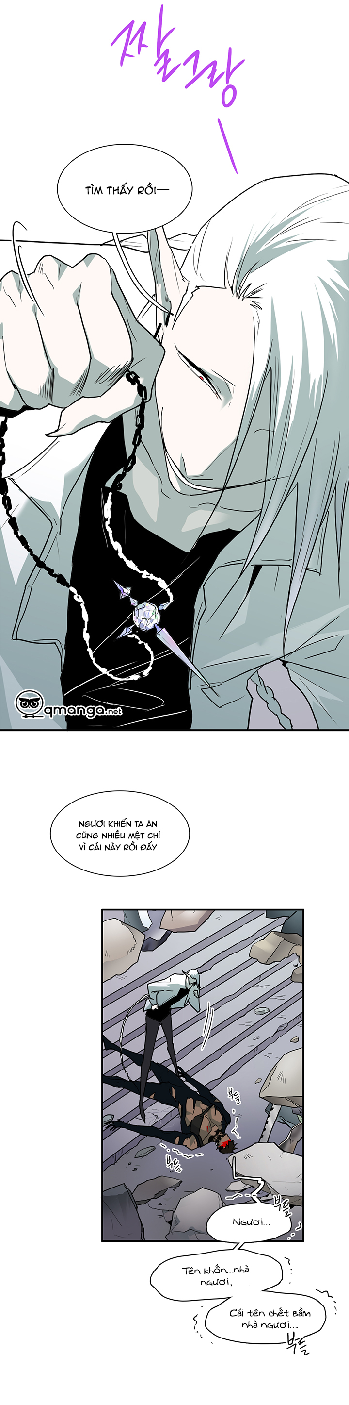 Dear Door Chapter 70 - Trang 19