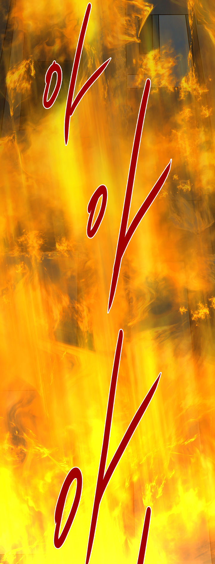 Dear Door Chapter 70 - Trang 35
