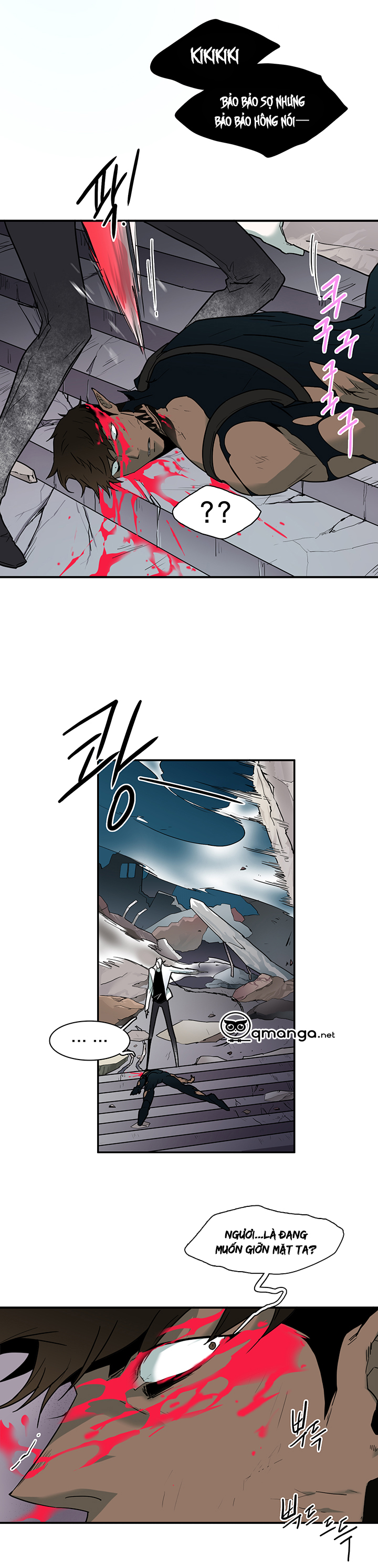 Dear Door Chapter 70 - Trang 6