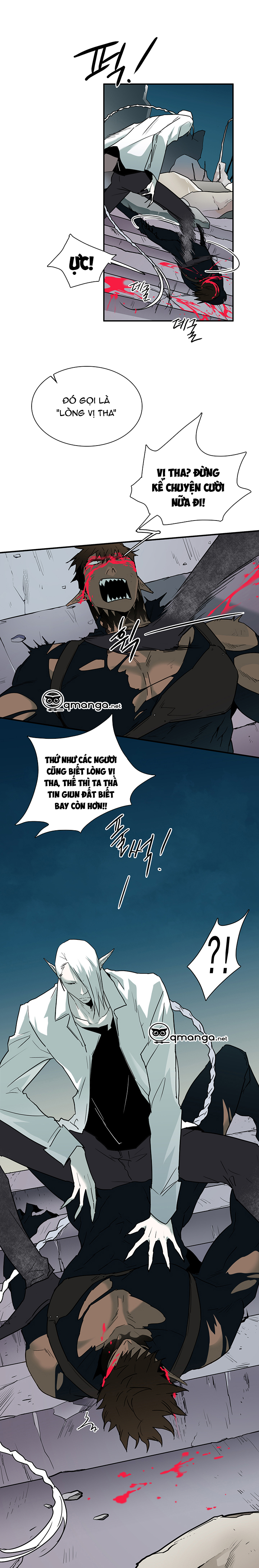 Dear Door Chapter 70 - Trang 7