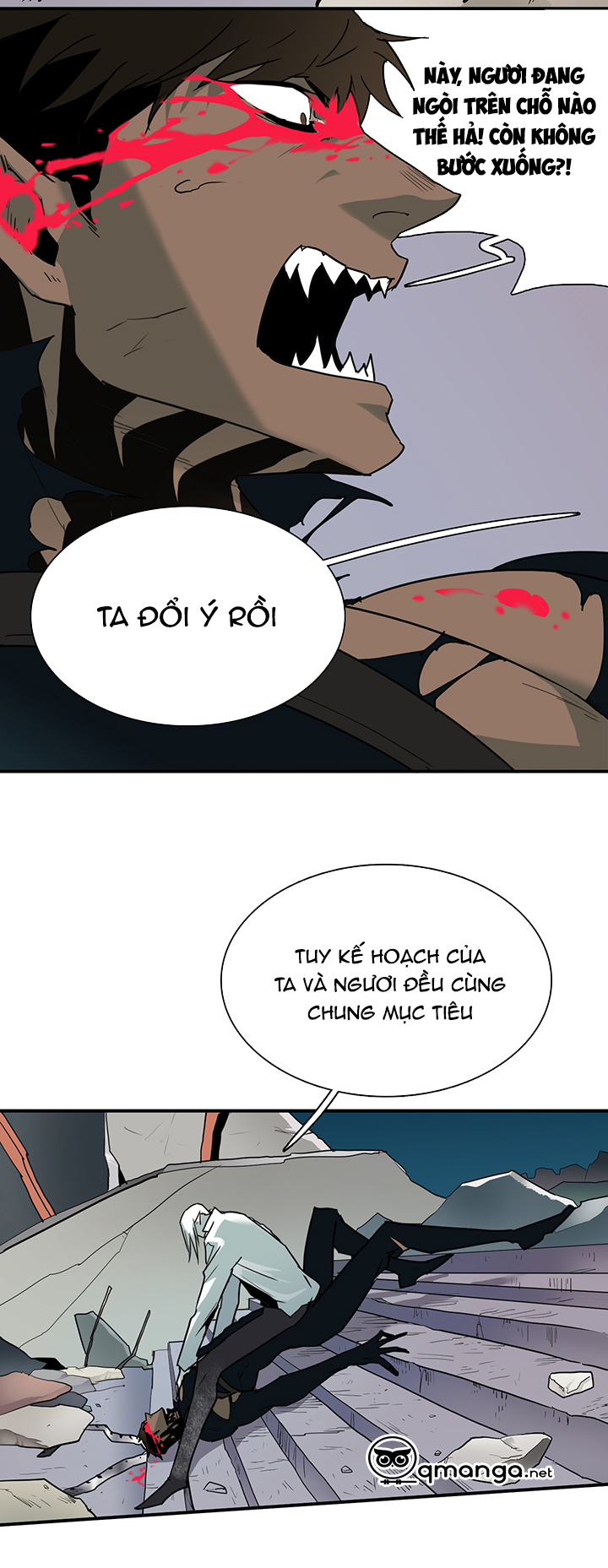 Dear Door Chapter 70 - Trang 8