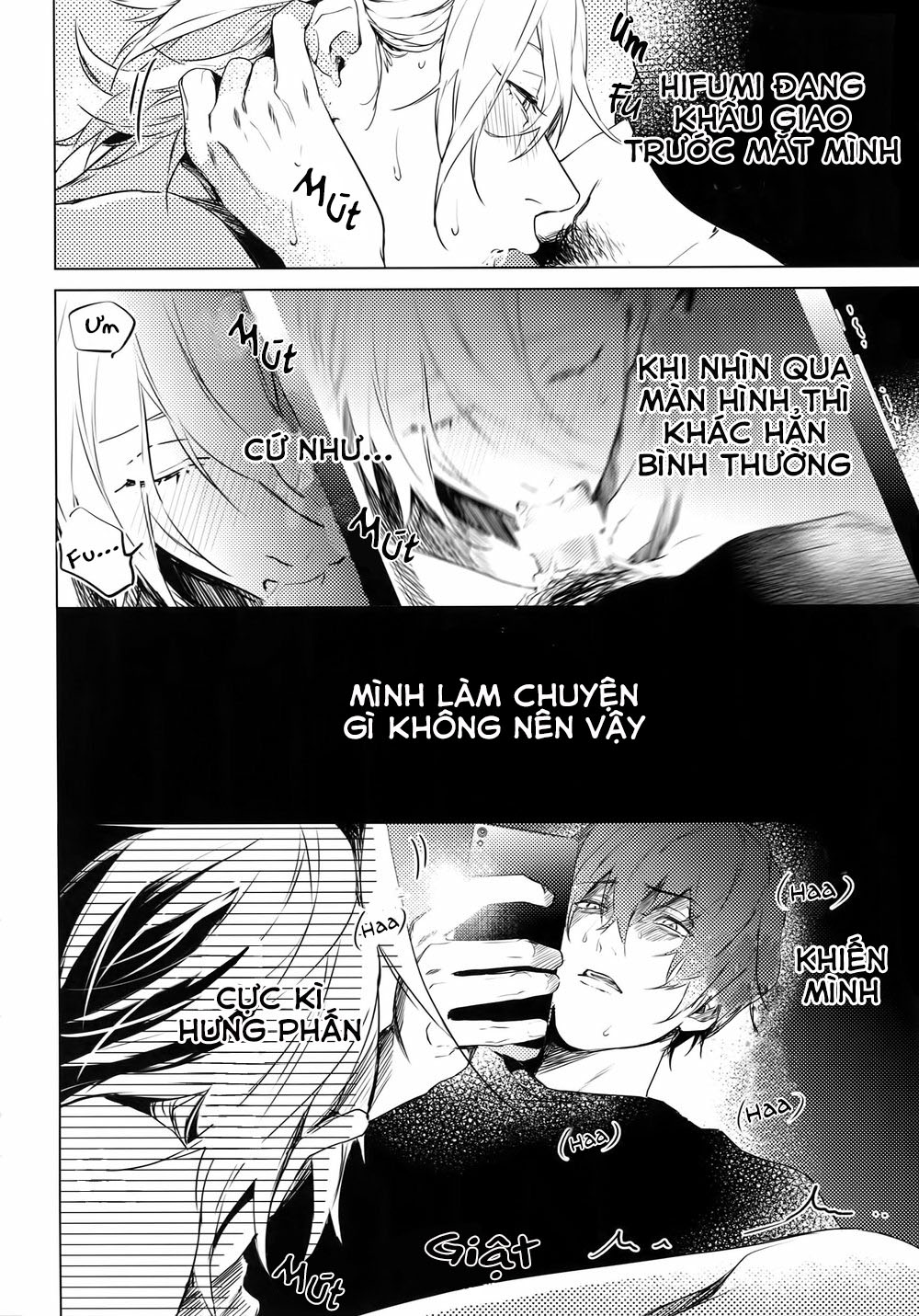 Hamedori Oneshot - Trang 12