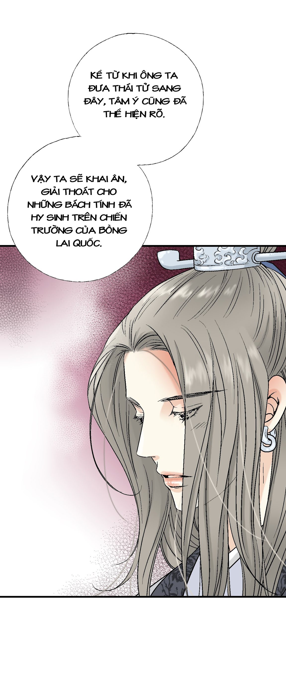 Hoa Vũ Dao Chapter 1 - Trang 52