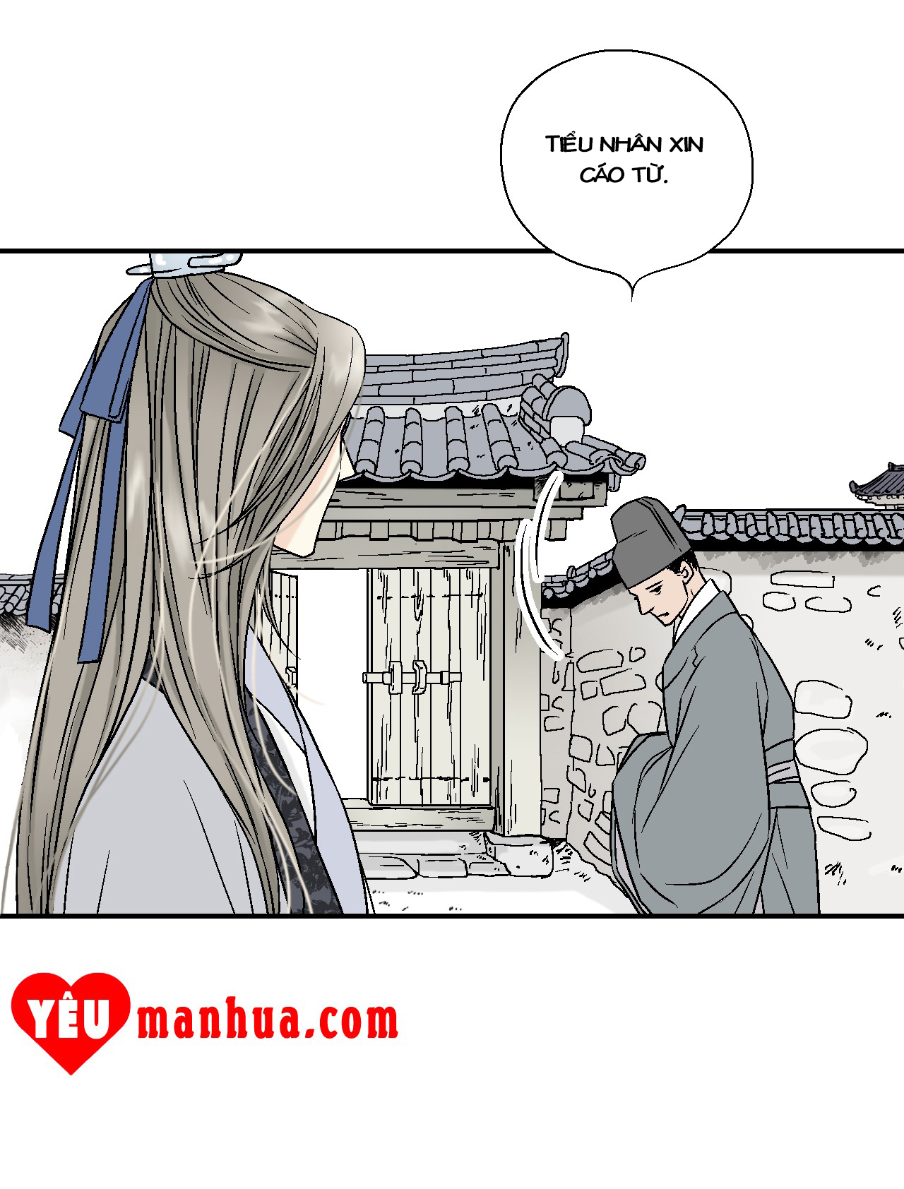 Hoa Vũ Dao Chapter 3 - Trang 15