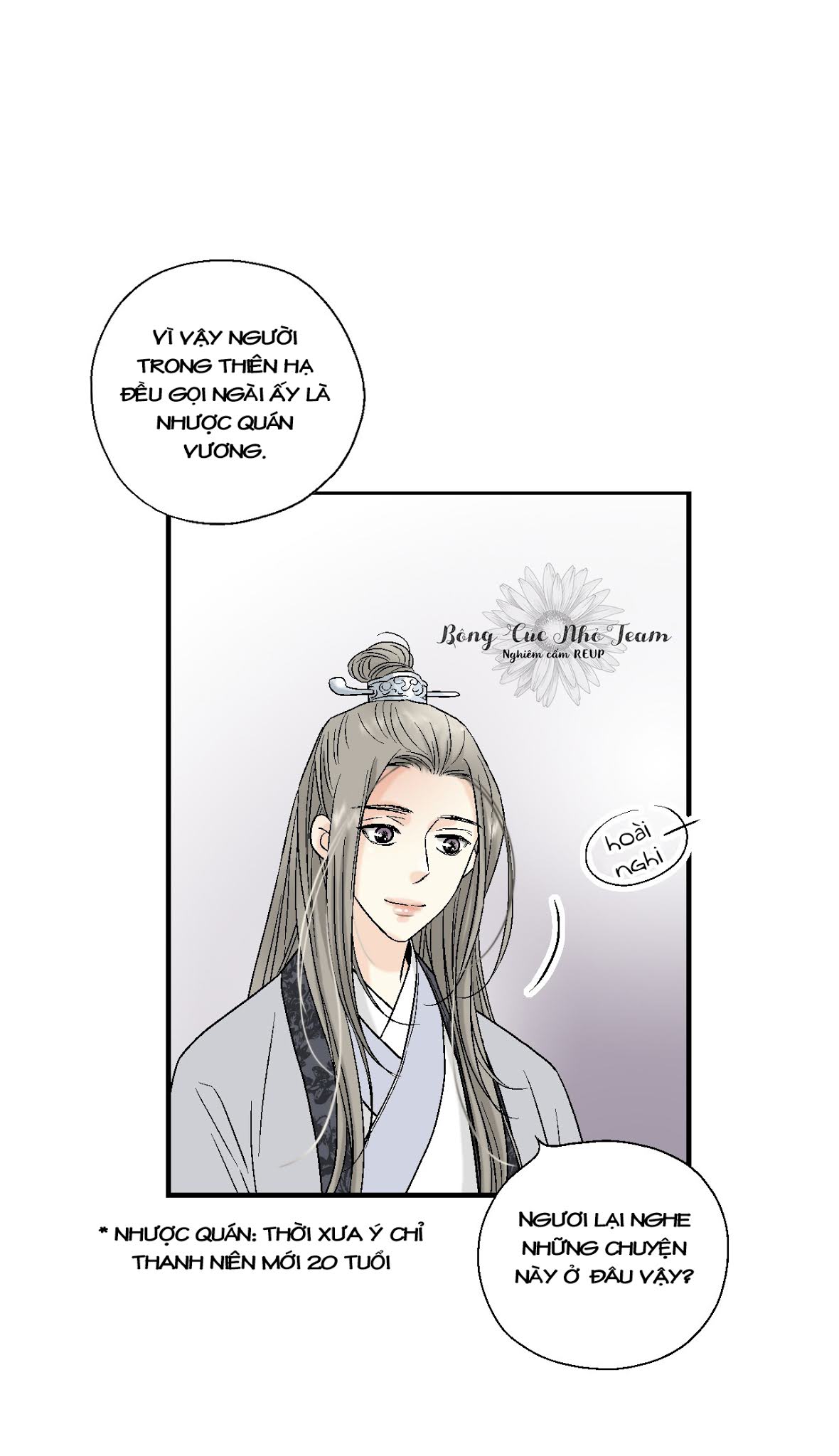 Hoa Vũ Dao Chapter 3 - Trang 26