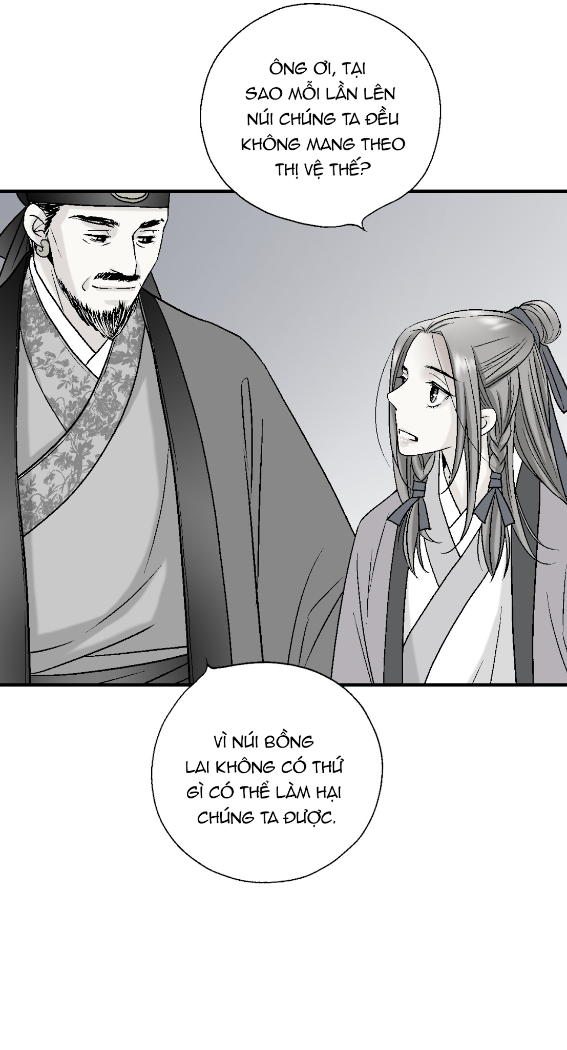 Hoa Vũ Dao Chapter 4 - Trang 16