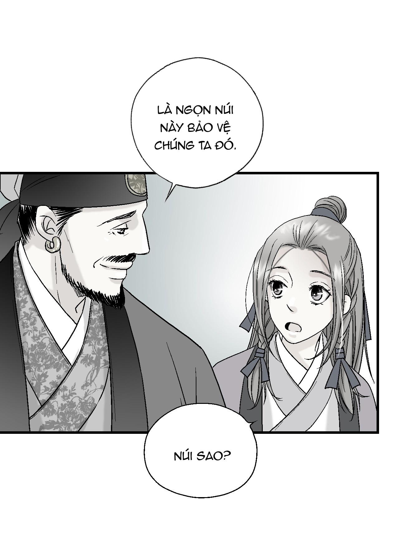 Hoa Vũ Dao Chapter 4 - Trang 18