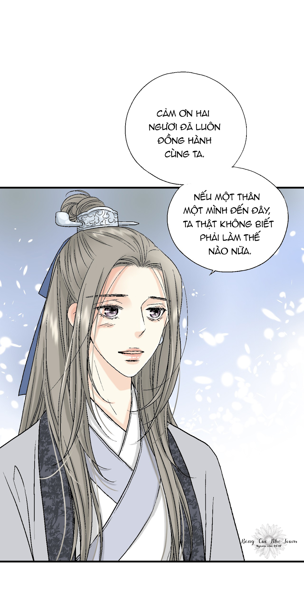 Hoa Vũ Dao Chapter 4 - Trang 2