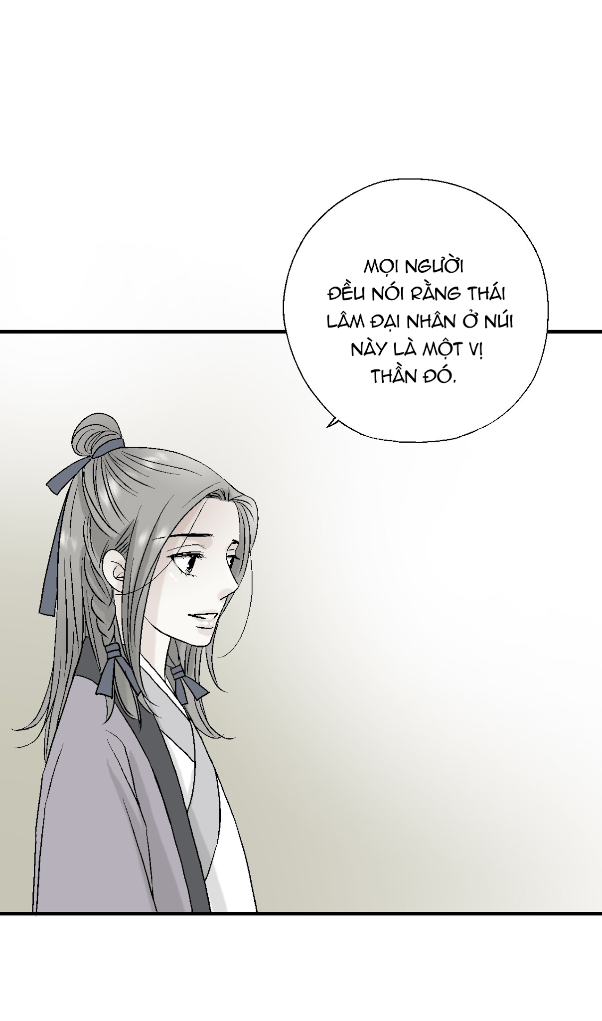 Hoa Vũ Dao Chapter 4 - Trang 22