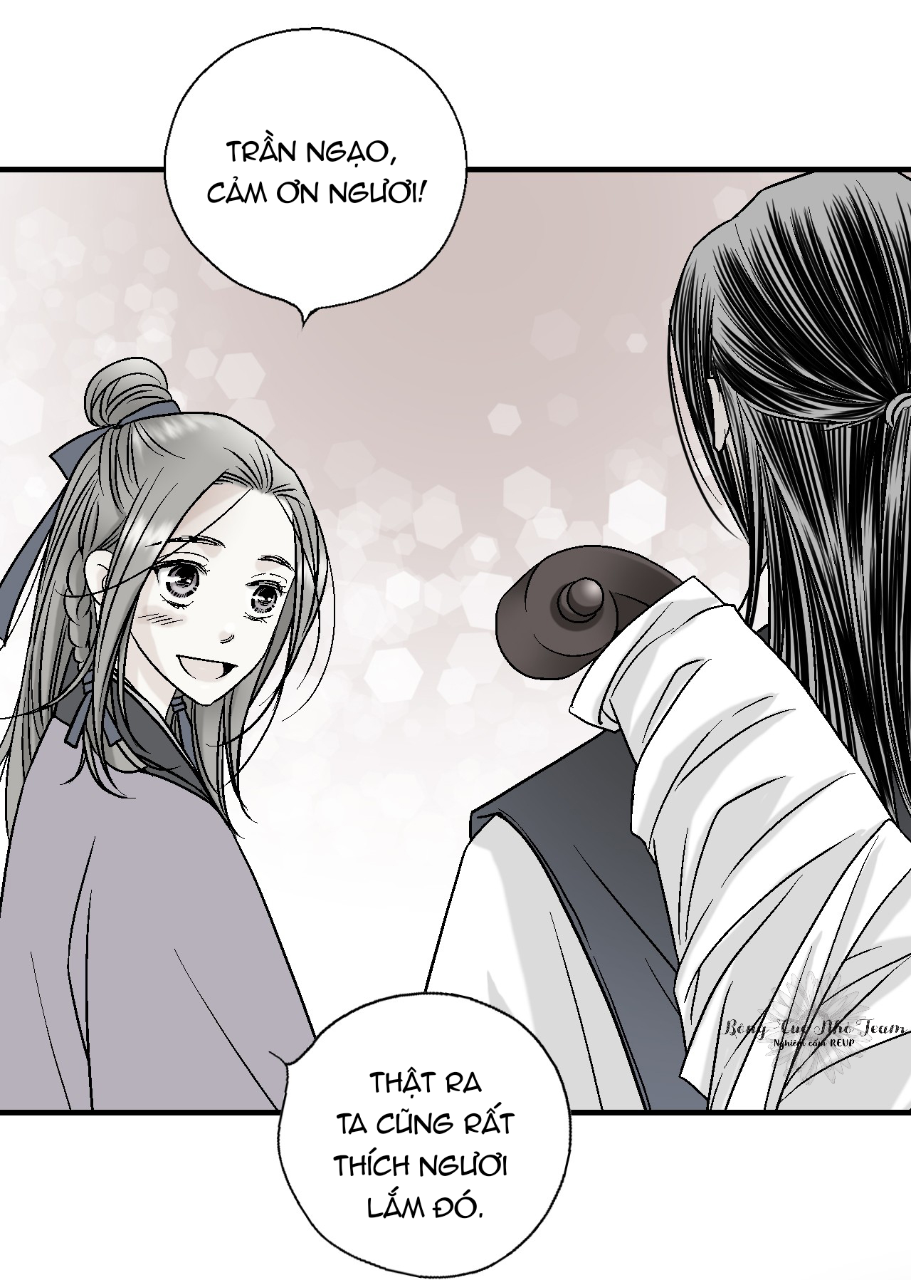 Hoa Vũ Dao Chapter 4 - Trang 30