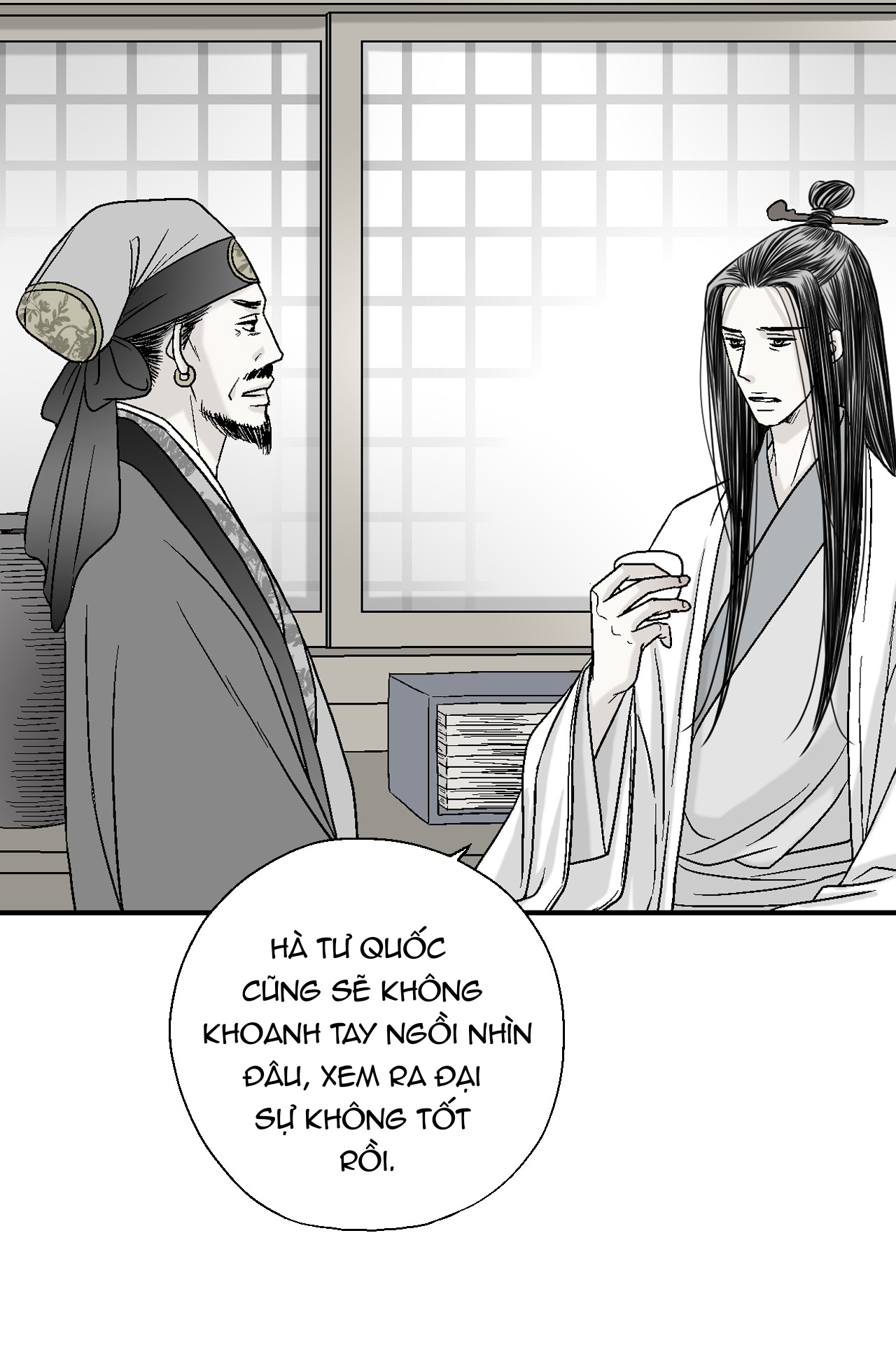 Hoa Vũ Dao Chapter 4 - Trang 50