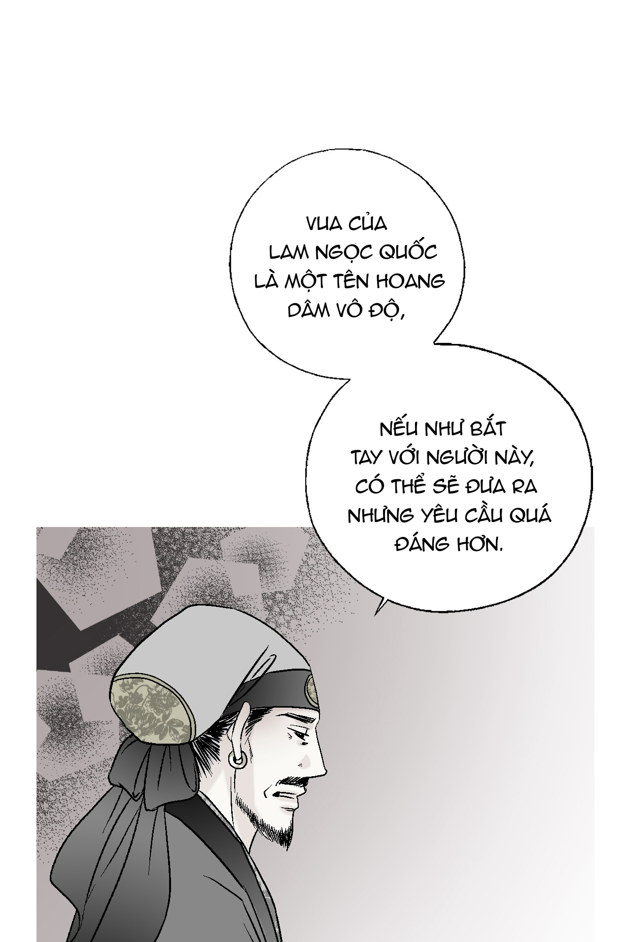 Hoa Vũ Dao Chapter 4 - Trang 56