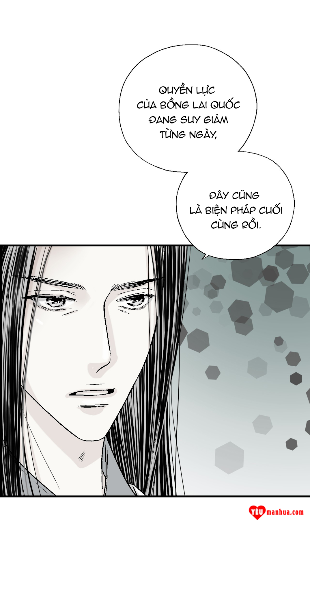 Hoa Vũ Dao Chapter 4 - Trang 59