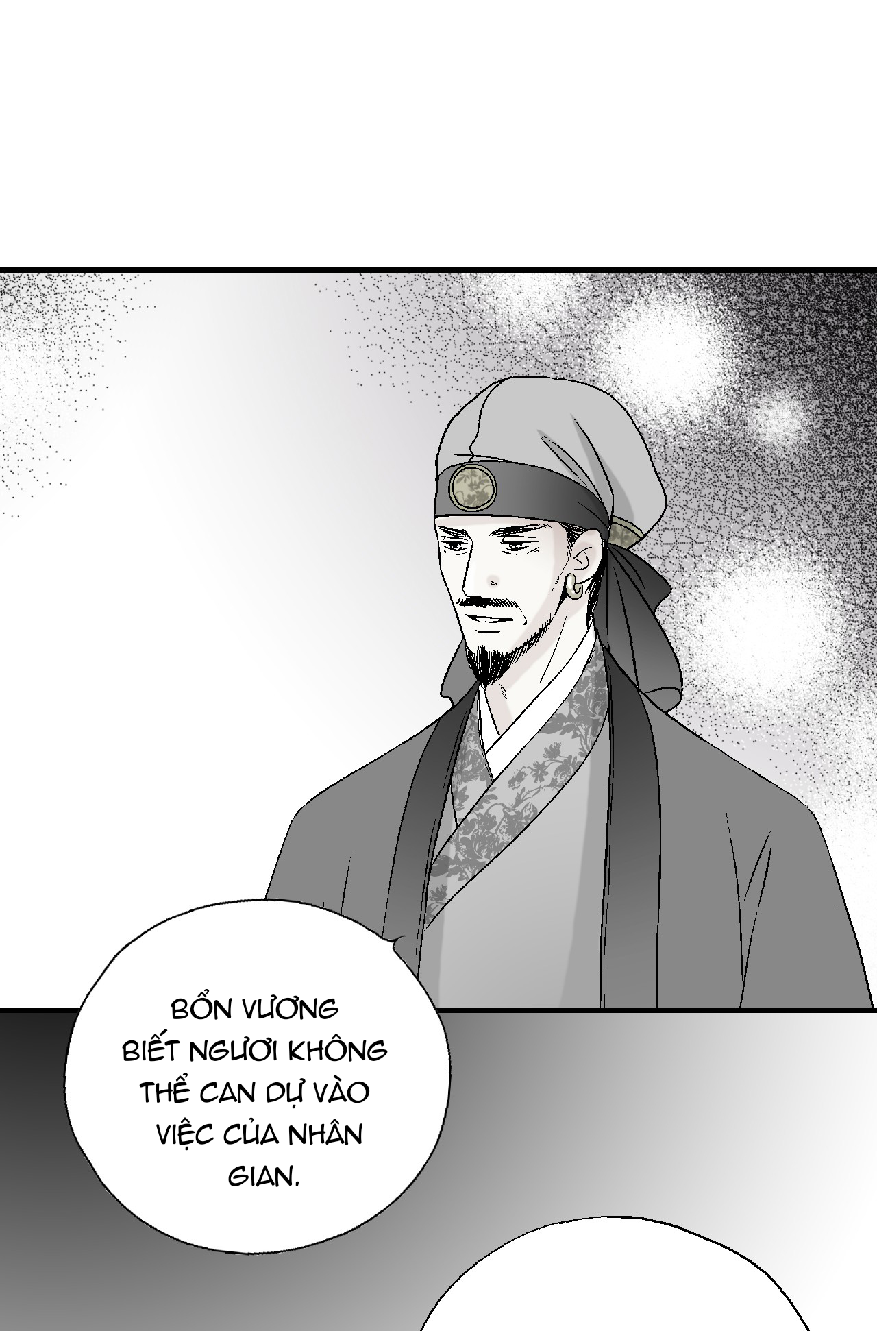 Hoa Vũ Dao Chapter 4 - Trang 60