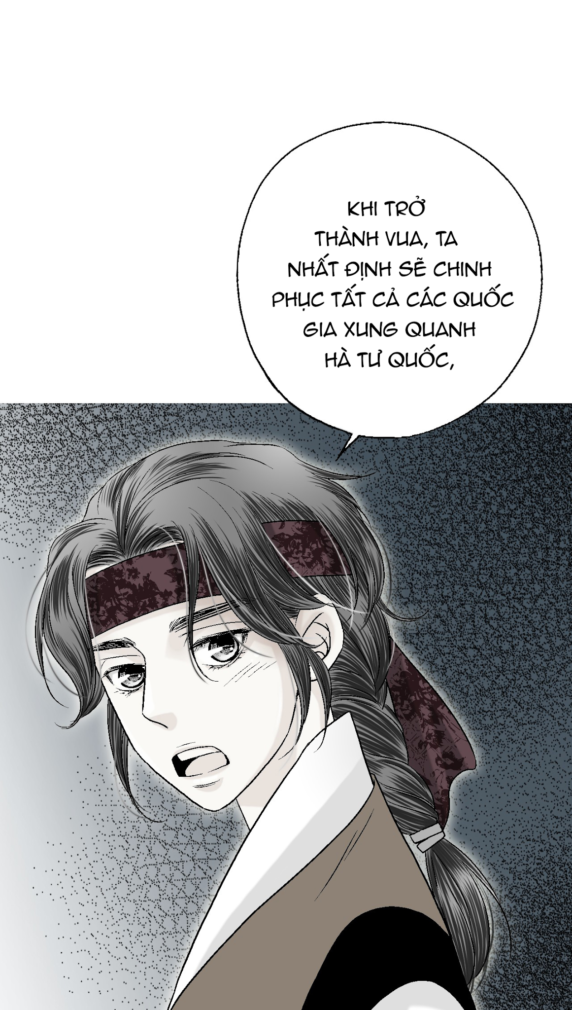 Hoa Vũ Dao Chapter 5 - Trang 12