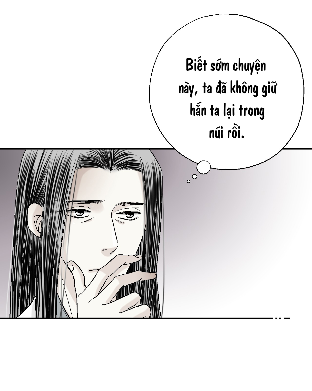 Hoa Vũ Dao Chapter 5 - Trang 15