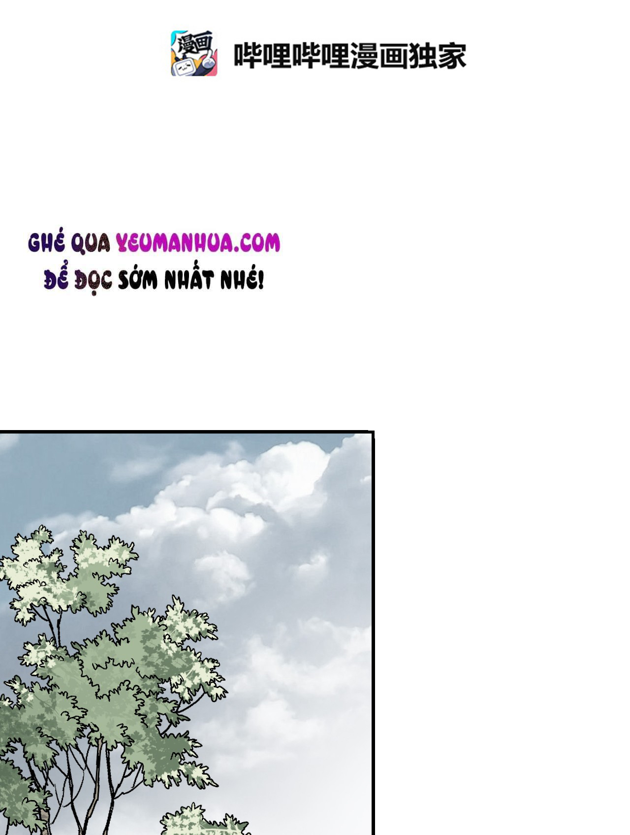 Hoa Vũ Dao Chapter 5 - Trang 3