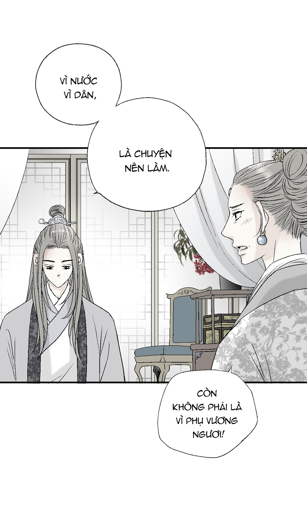 Hoa Vũ Dao Chapter 6 - Trang 36