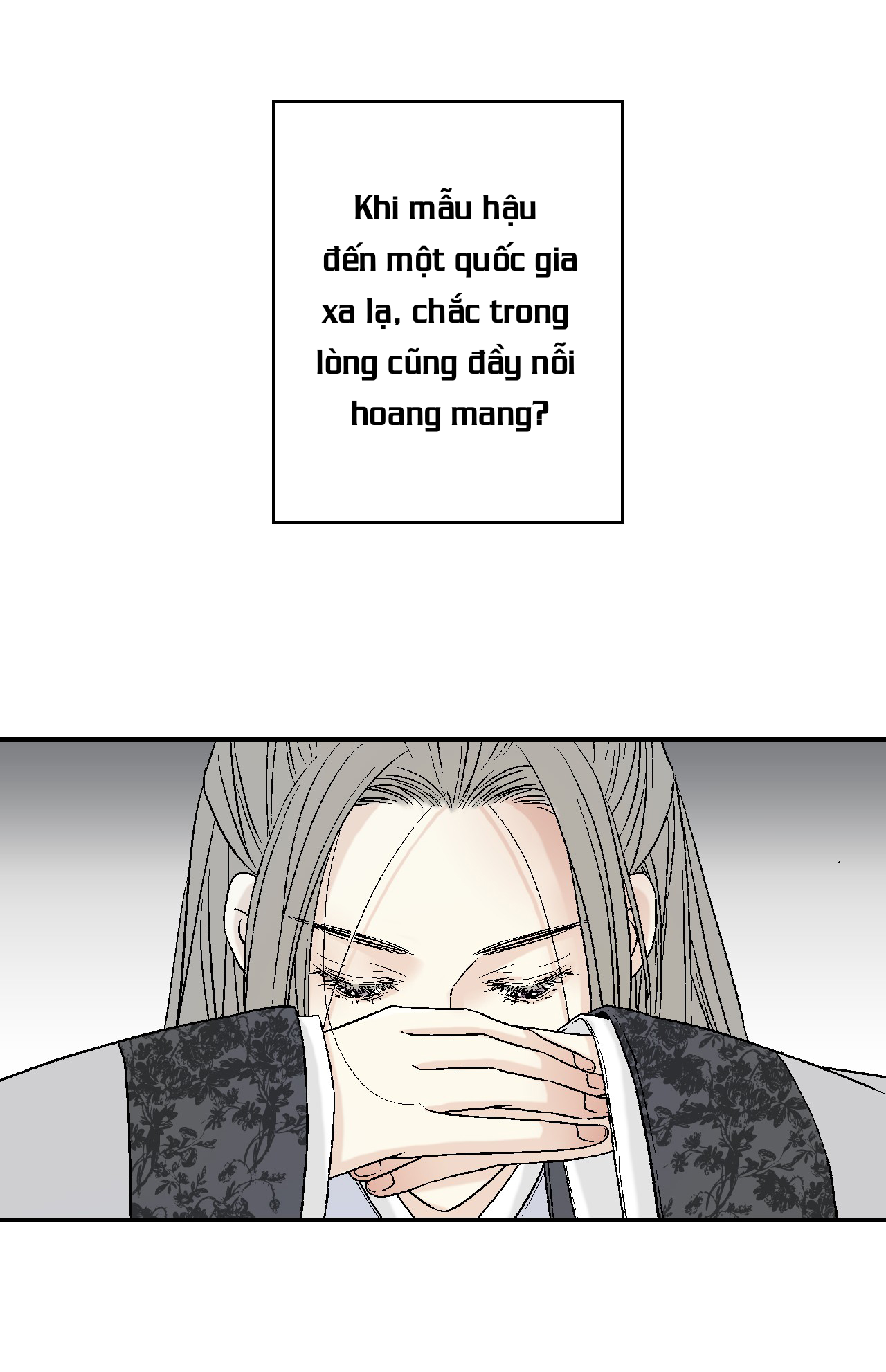 Hoa Vũ Dao Chapter 6 - Trang 51