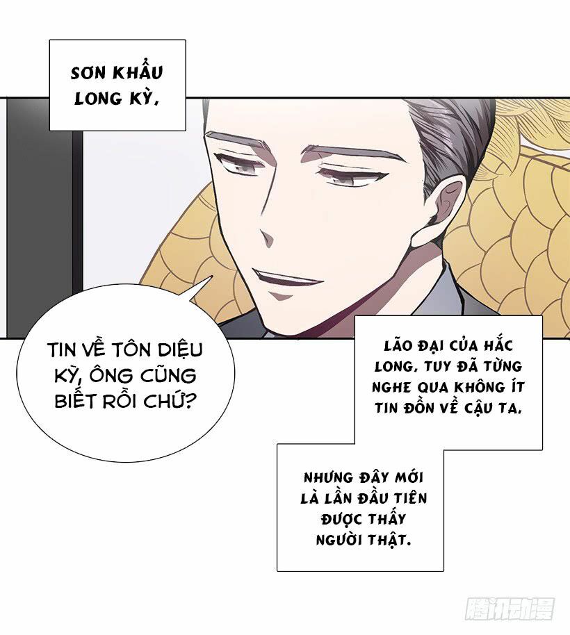 Người Yêu Của Rồng Đen (Black Dragon's Lover) Chapter 14 - Trang 6