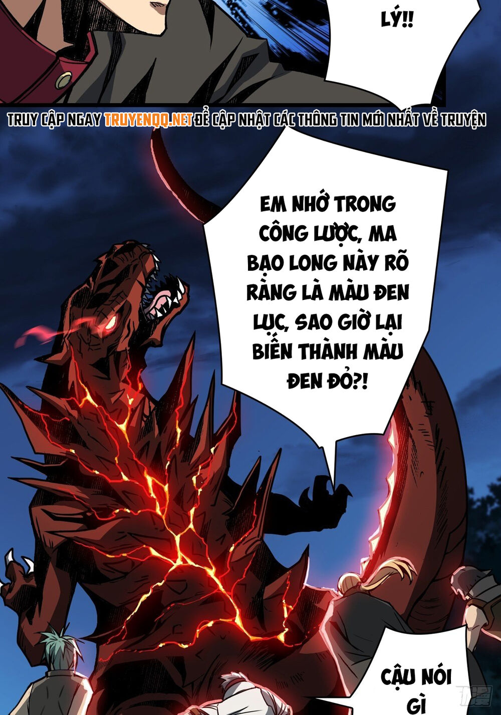 Vừa Chơi Đã Có Tài Khoản Vương Giả Chapter 11 - Trang 41