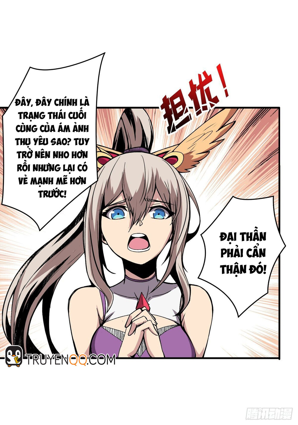 Vừa Chơi Đã Có Tài Khoản Vương Giả Chapter 18 - Trang 4