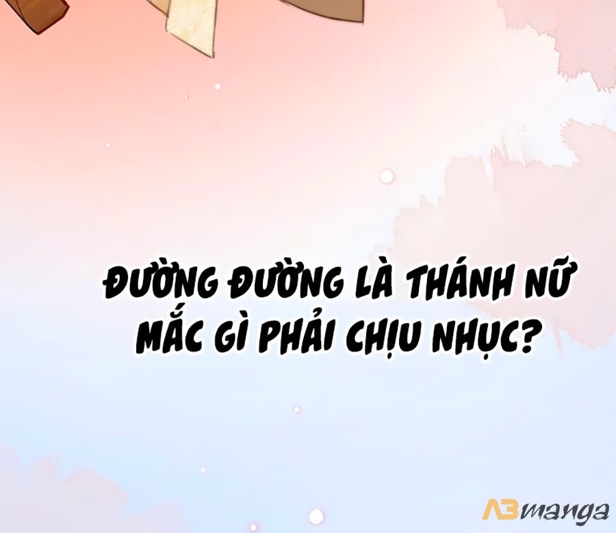 Bạo Sủng Tiểu Manh Phi Chapter 0 - Trang 13