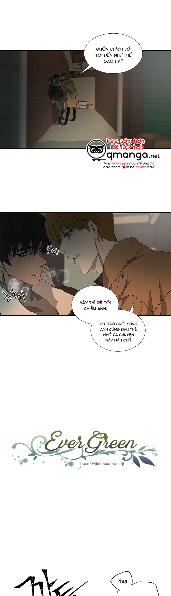 Ever Green Chapter 12 - Trang 2