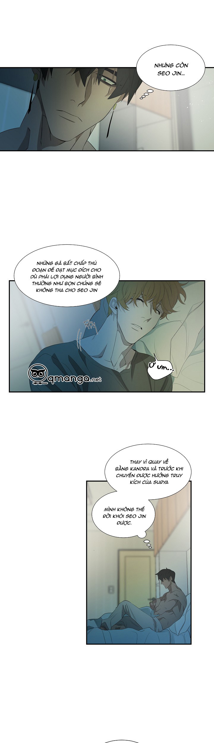 Ever Green Chapter 17 - Trang 4