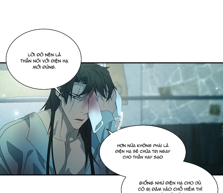 Ever Green Chapter 21 - Trang 66