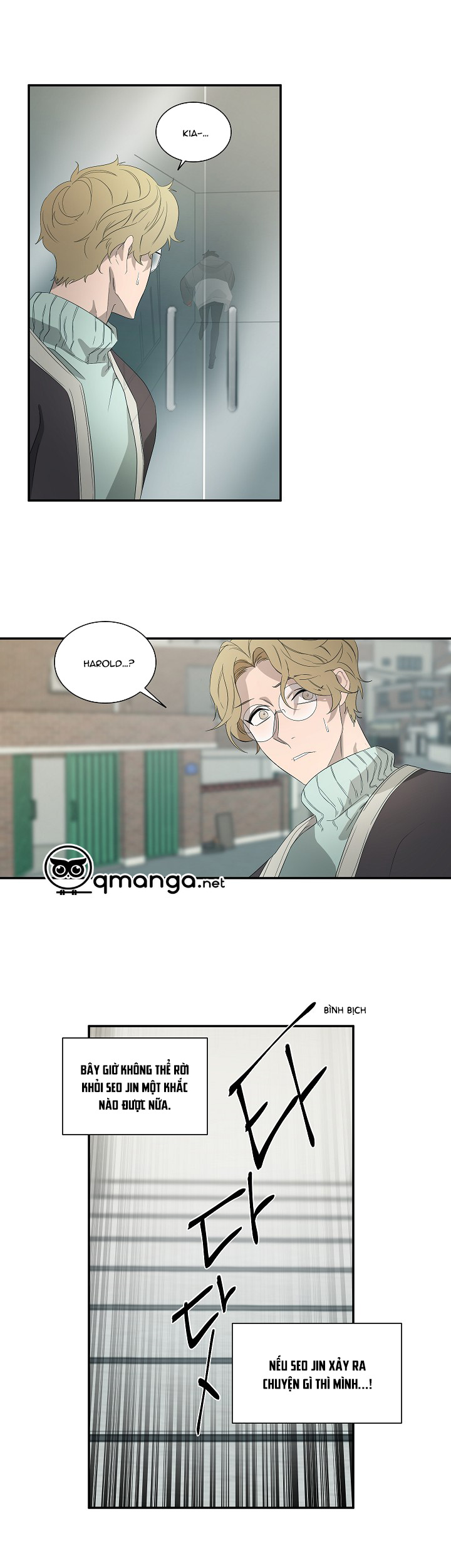 Ever Green Chapter 30 - Trang 13