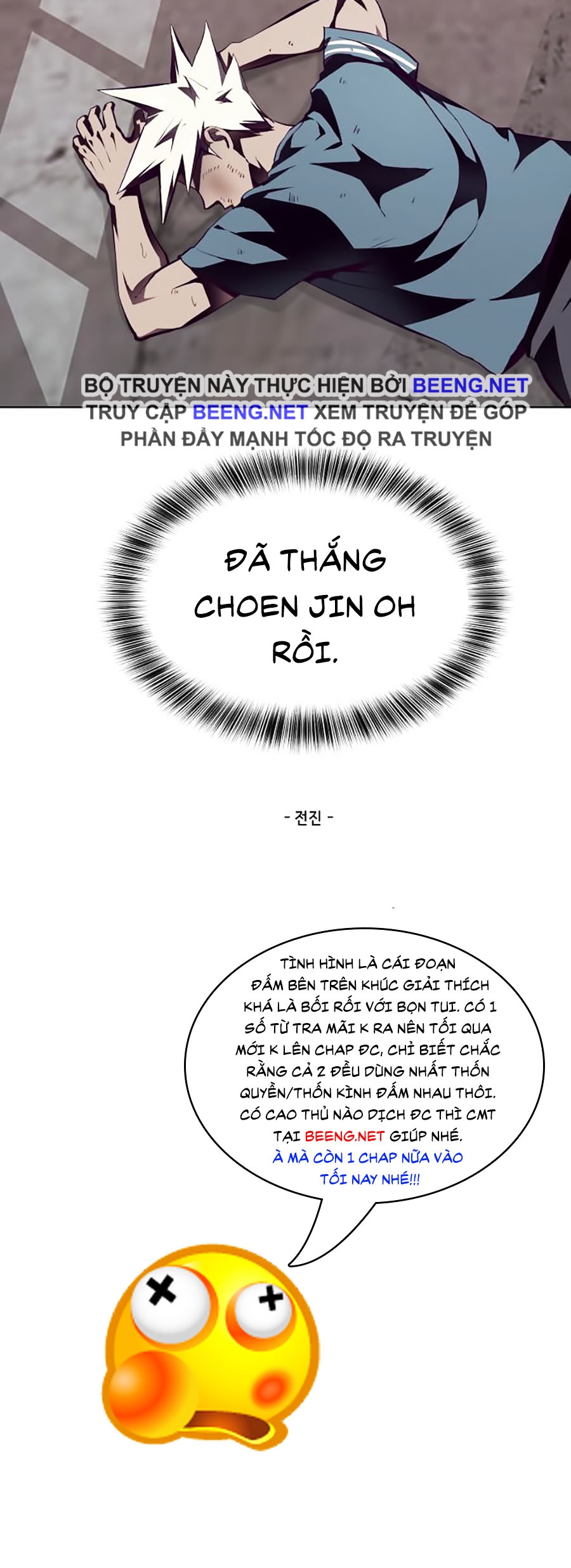 Giao Ước Tử Thần Chapter 46 - Trang 80