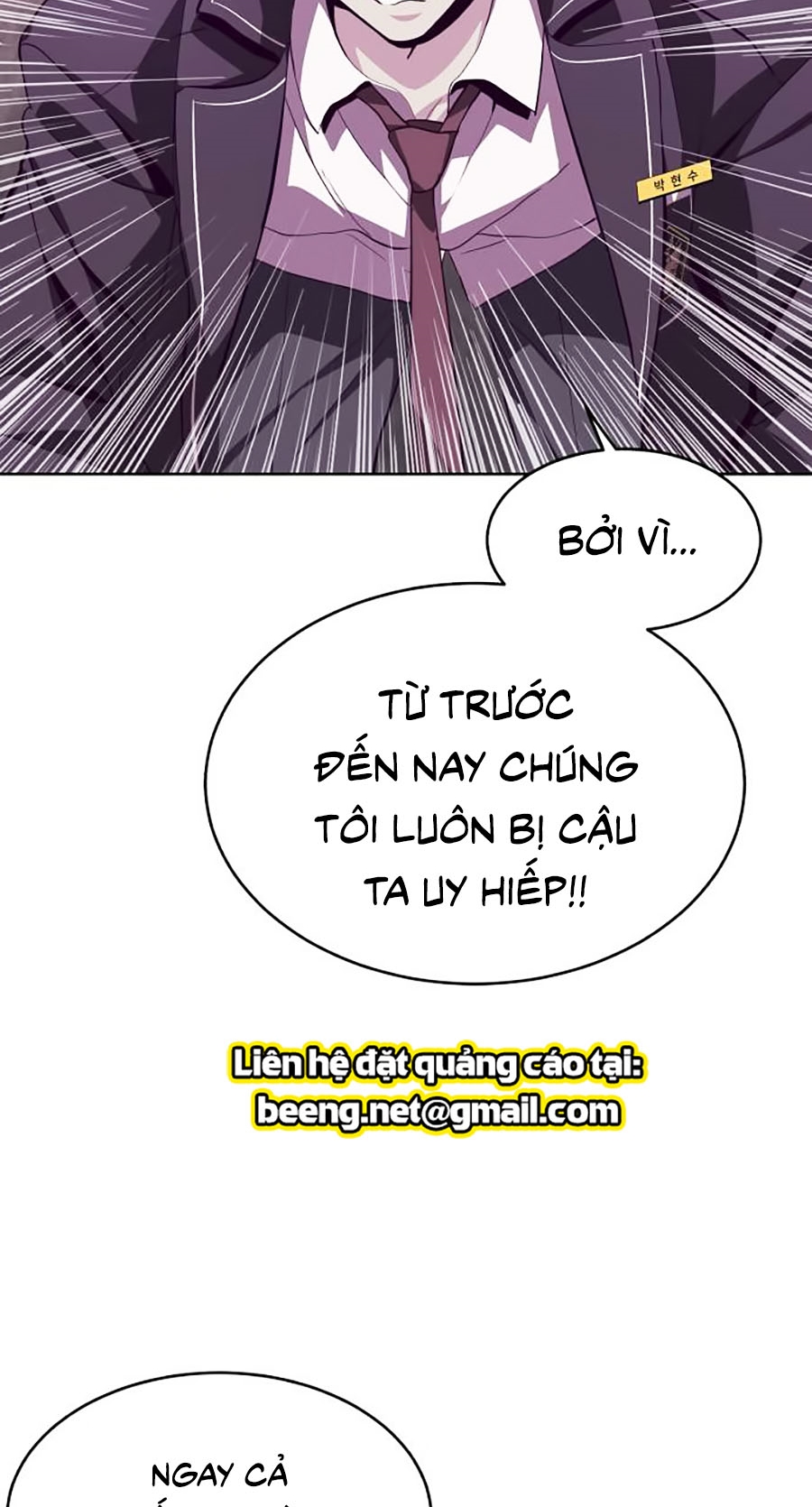 Giao Ước Tử Thần Chapter 47 - Trang 17