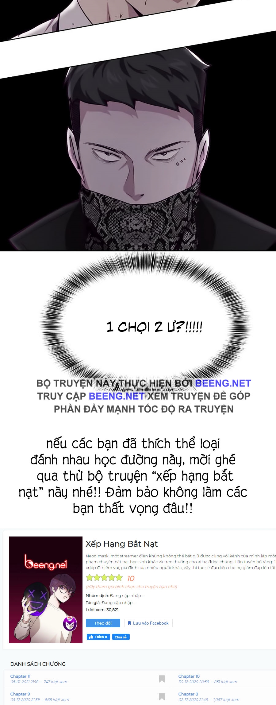 Giao Ước Tử Thần Chapter 47 - Trang 80