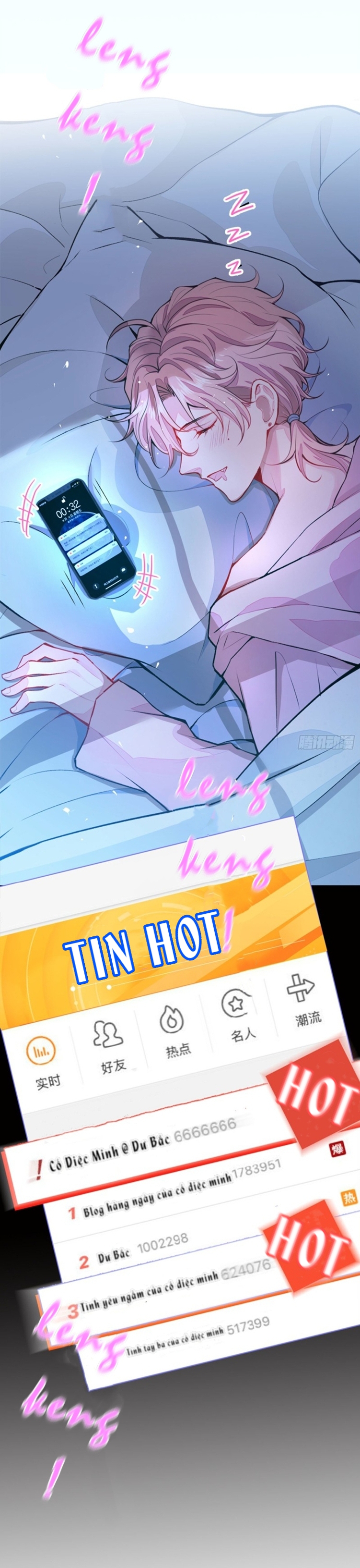 Lại Bị Nam Thần Chọc Trên Hot Search! Chapter 1 - Trang 20