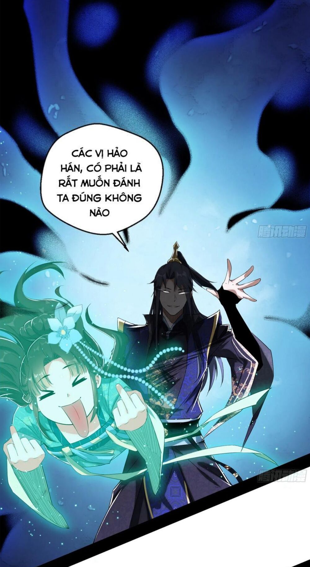 Ta Là Tà Đế Chapter 108 - Trang 1