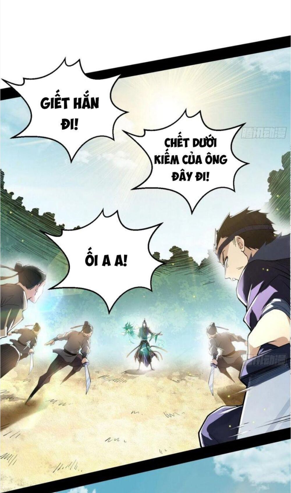 Ta Là Tà Đế Chapter 108 - Trang 17