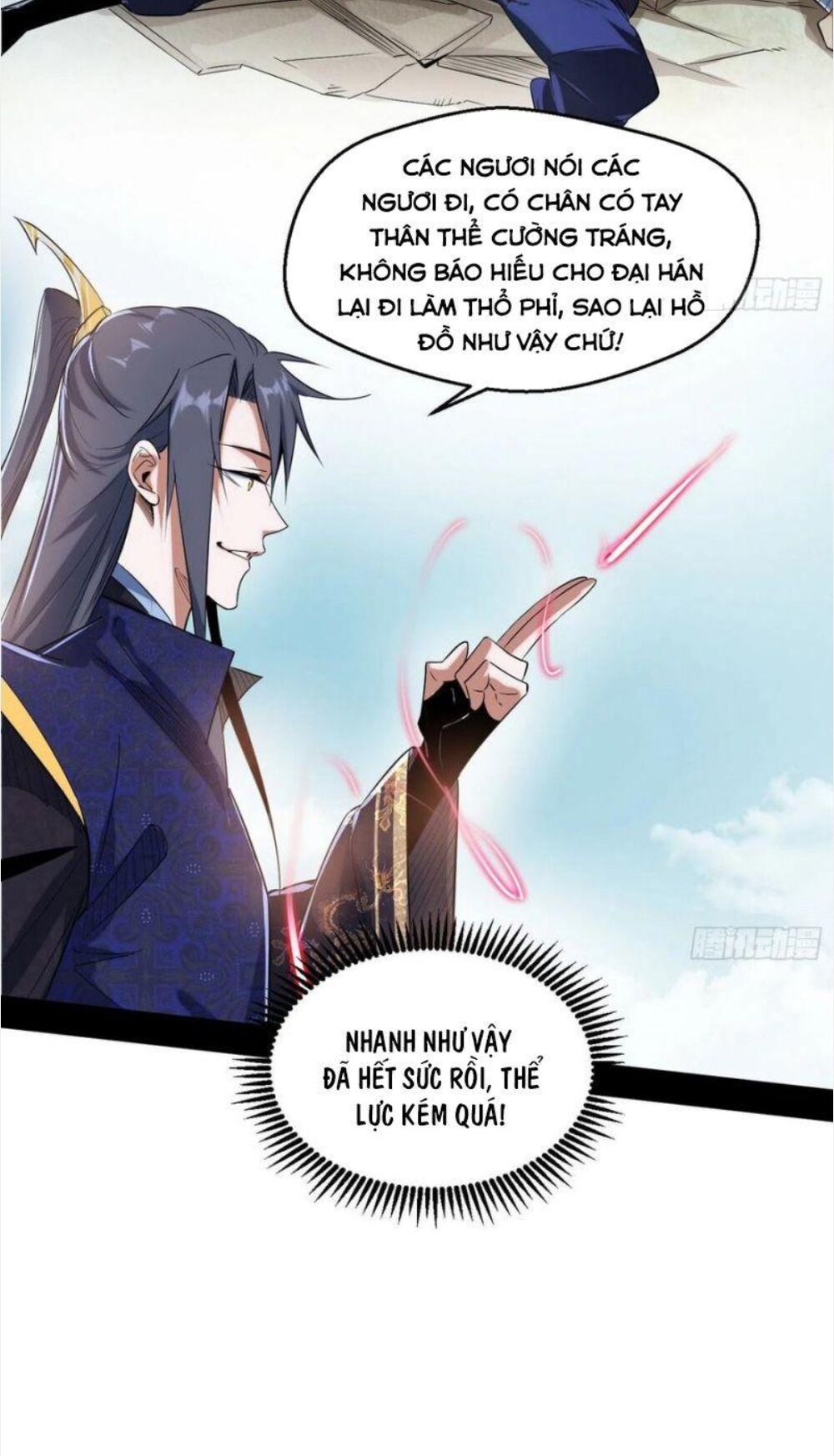 Ta Là Tà Đế Chapter 108 - Trang 21