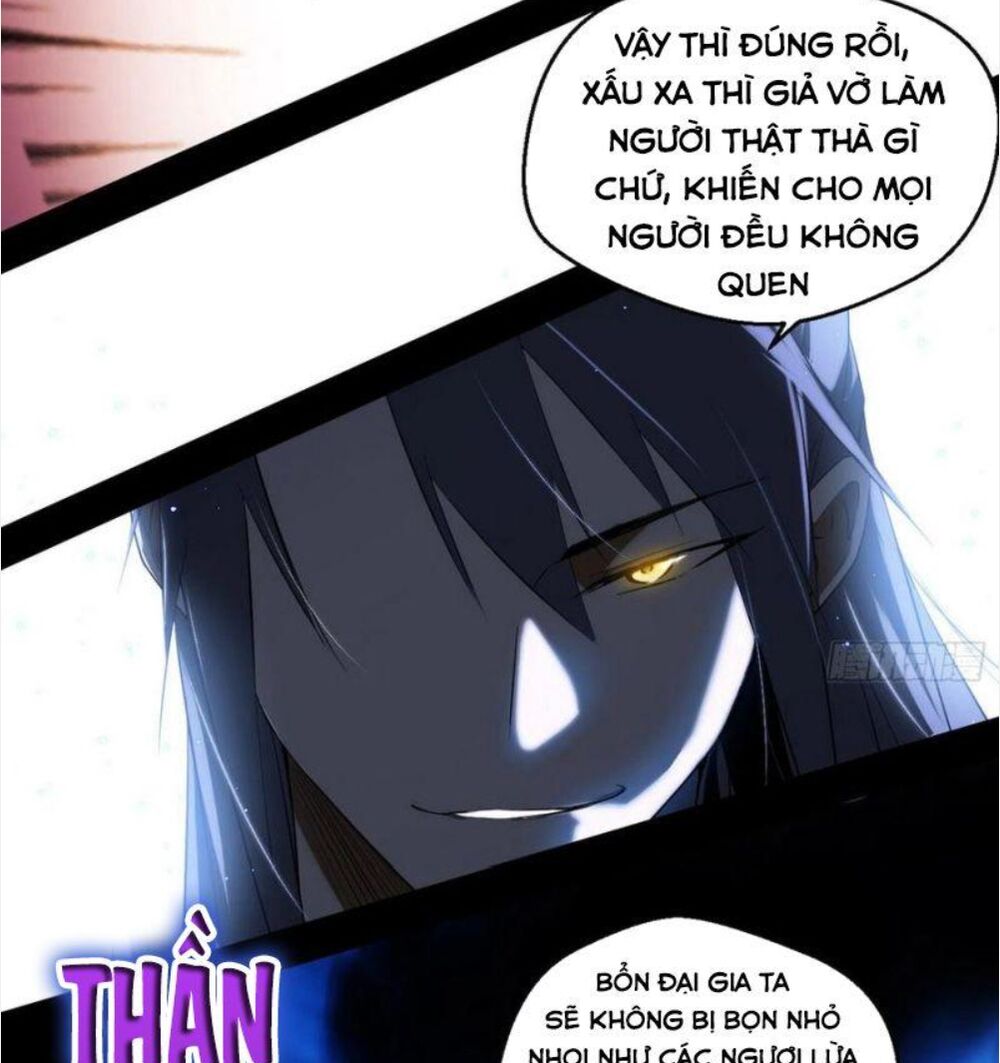 Ta Là Tà Đế Chapter 108 - Trang 5