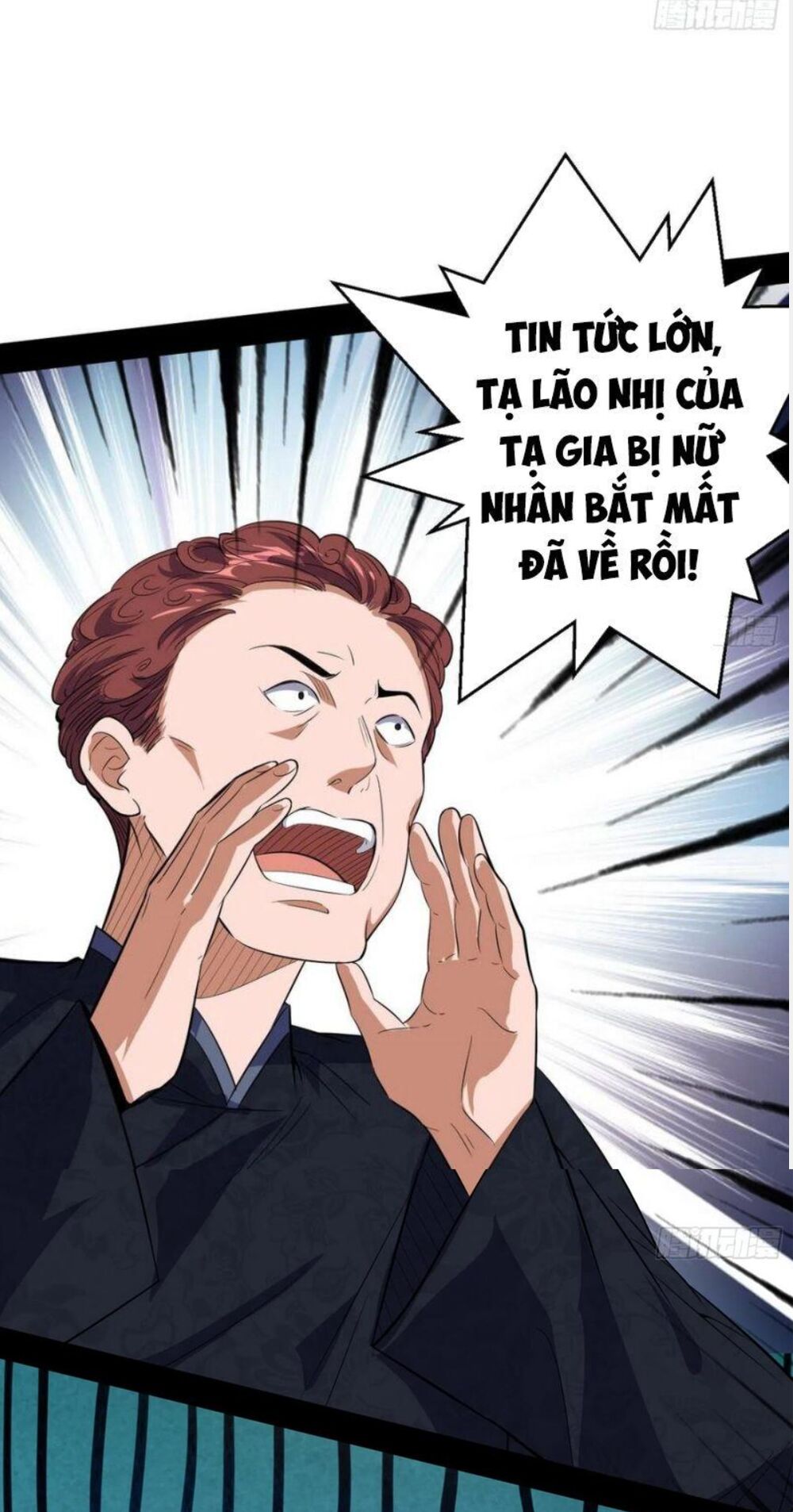 Ta Là Tà Đế Chapter 108 - Trang 53