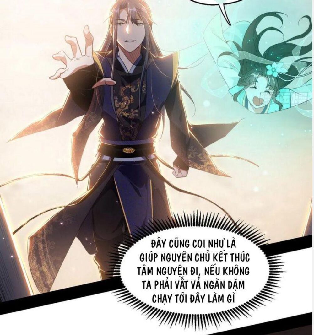 Ta Là Tà Đế Chapter 108 - Trang 58