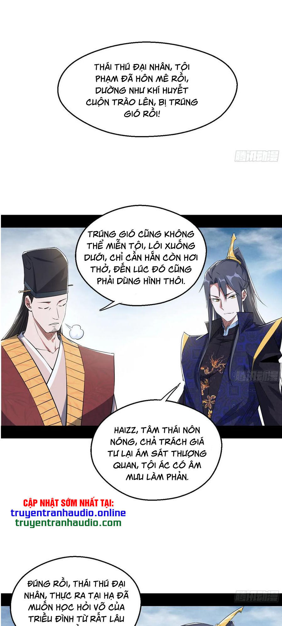 Ta Là Tà Đế Chapter 113 - Trang 11