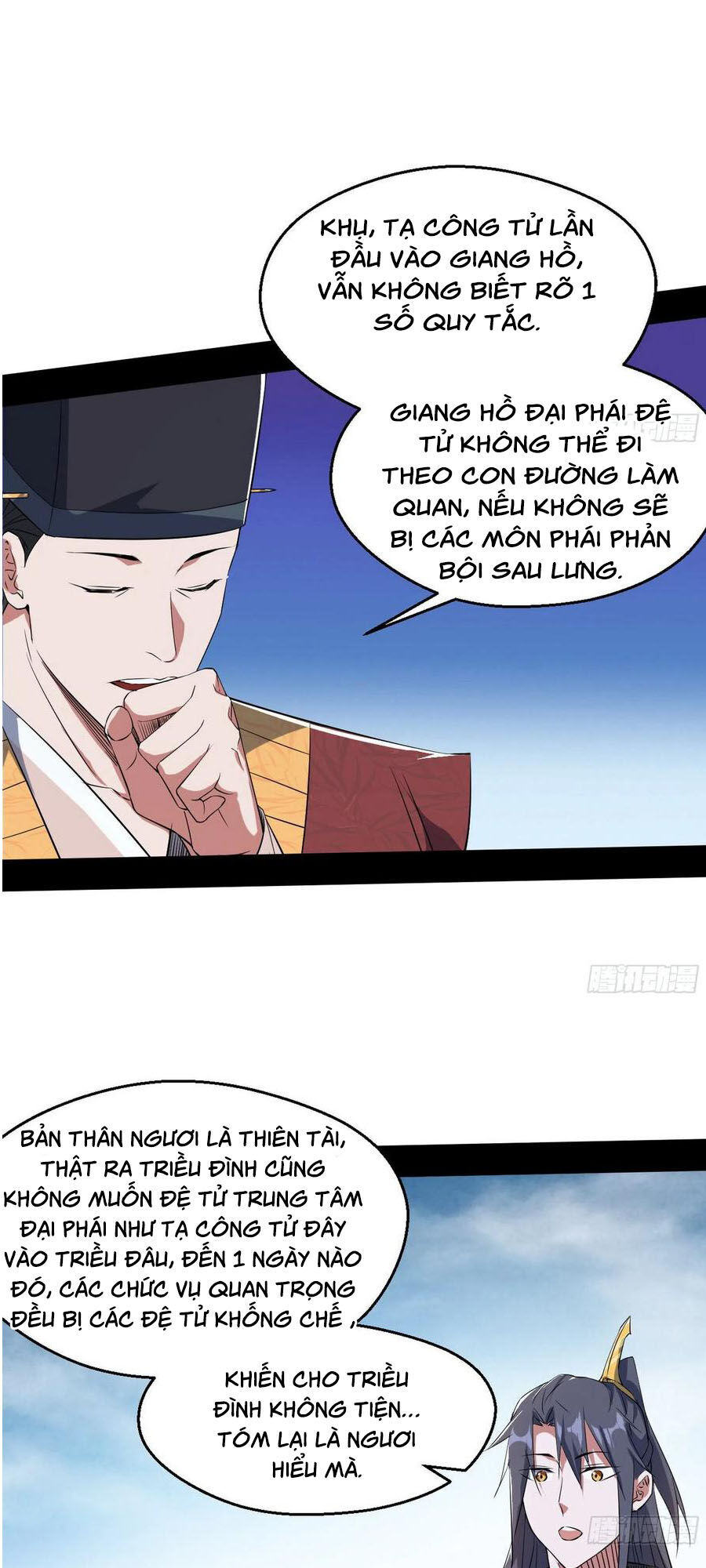 Ta Là Tà Đế Chapter 113 - Trang 15