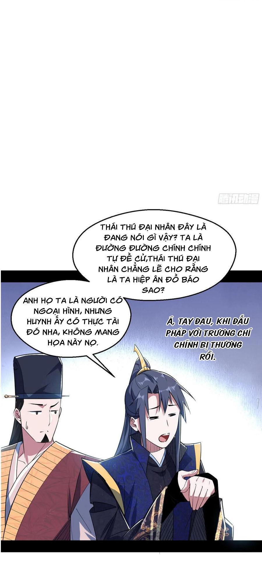 Ta Là Tà Đế Chapter 113 - Trang 19