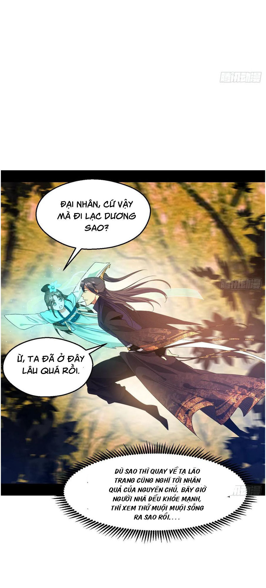 Ta Là Tà Đế Chapter 113 - Trang 39