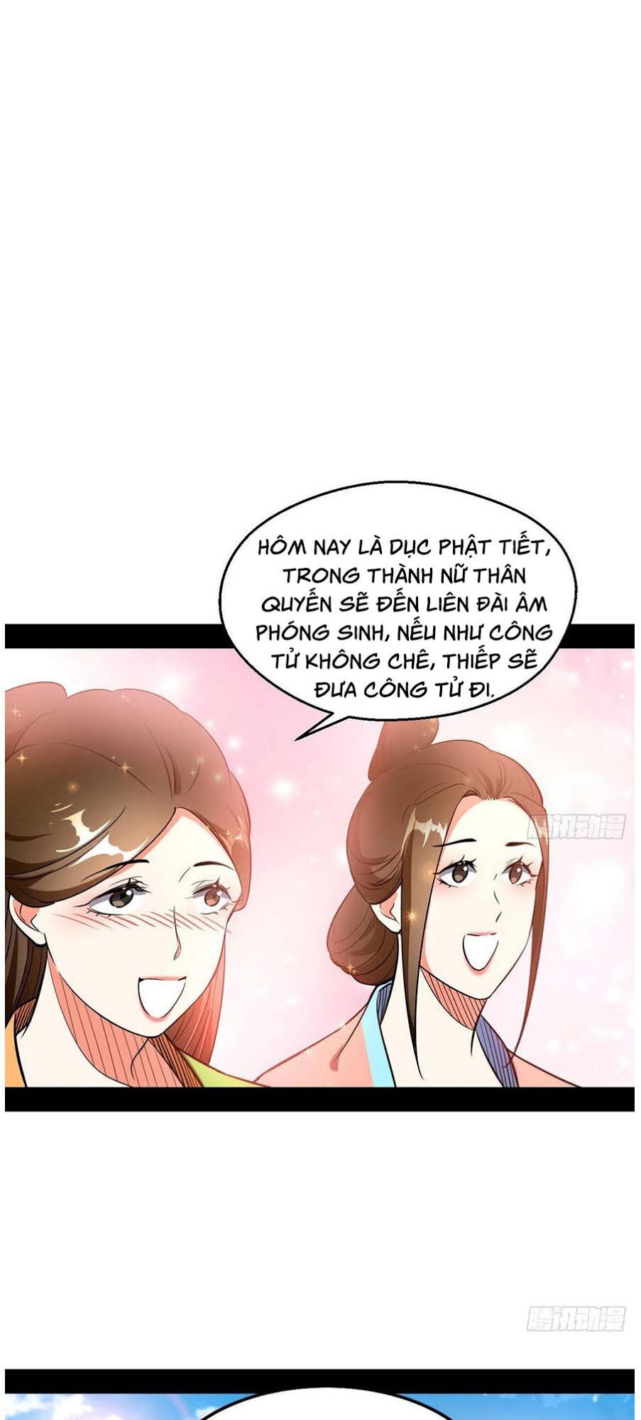 Ta Là Tà Đế Chapter 113 - Trang 47