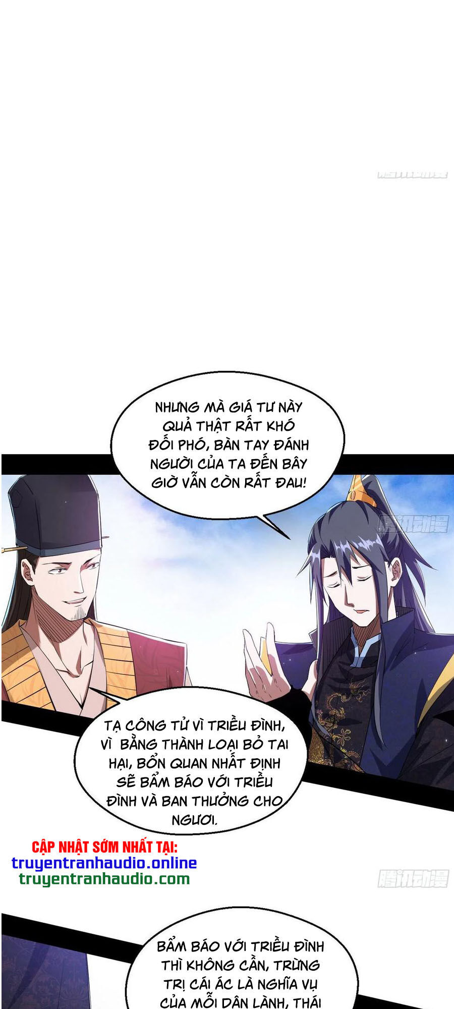 Ta Là Tà Đế Chapter 113 - Trang 5