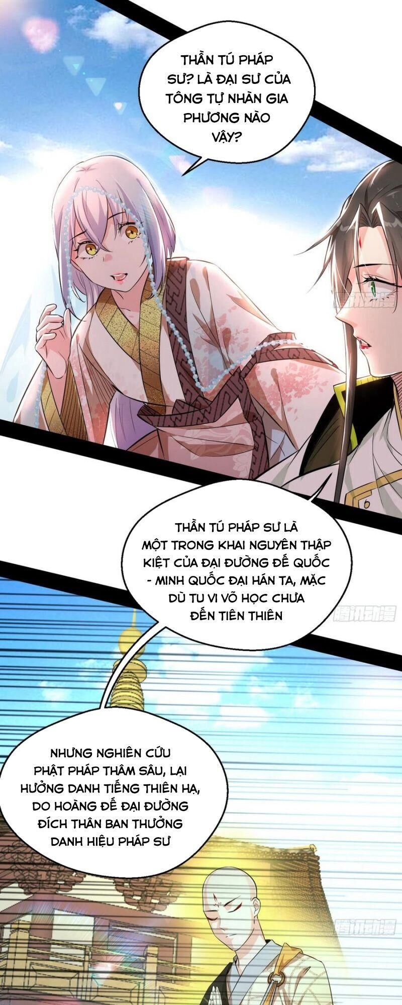 Ta Là Tà Đế Chapter 116 - Trang 3