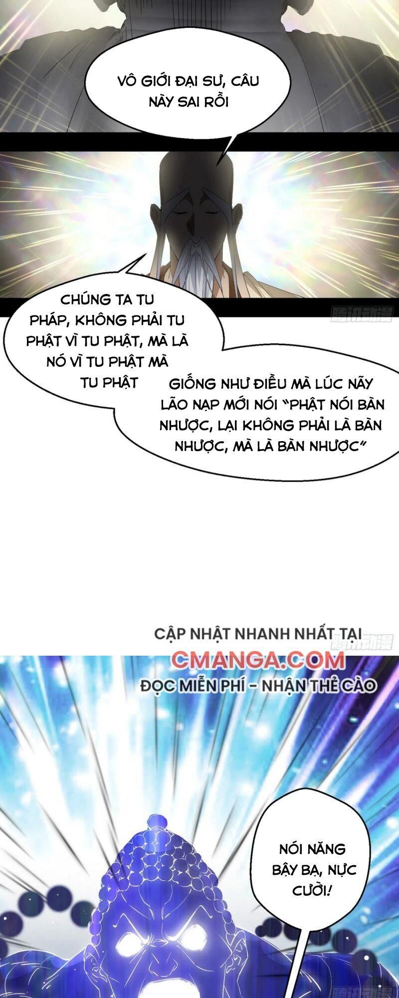 Ta Là Tà Đế Chapter 116 - Trang 43