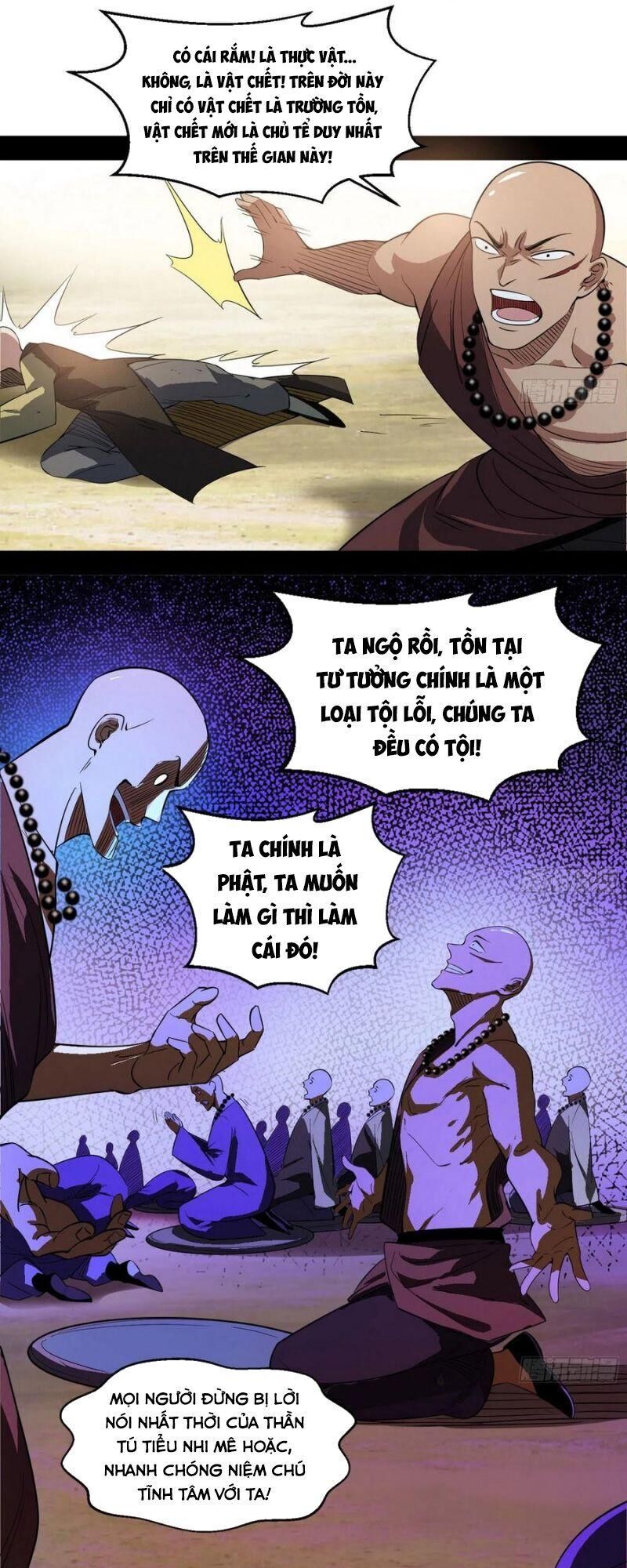 Ta Là Tà Đế Chapter 116 - Trang 52